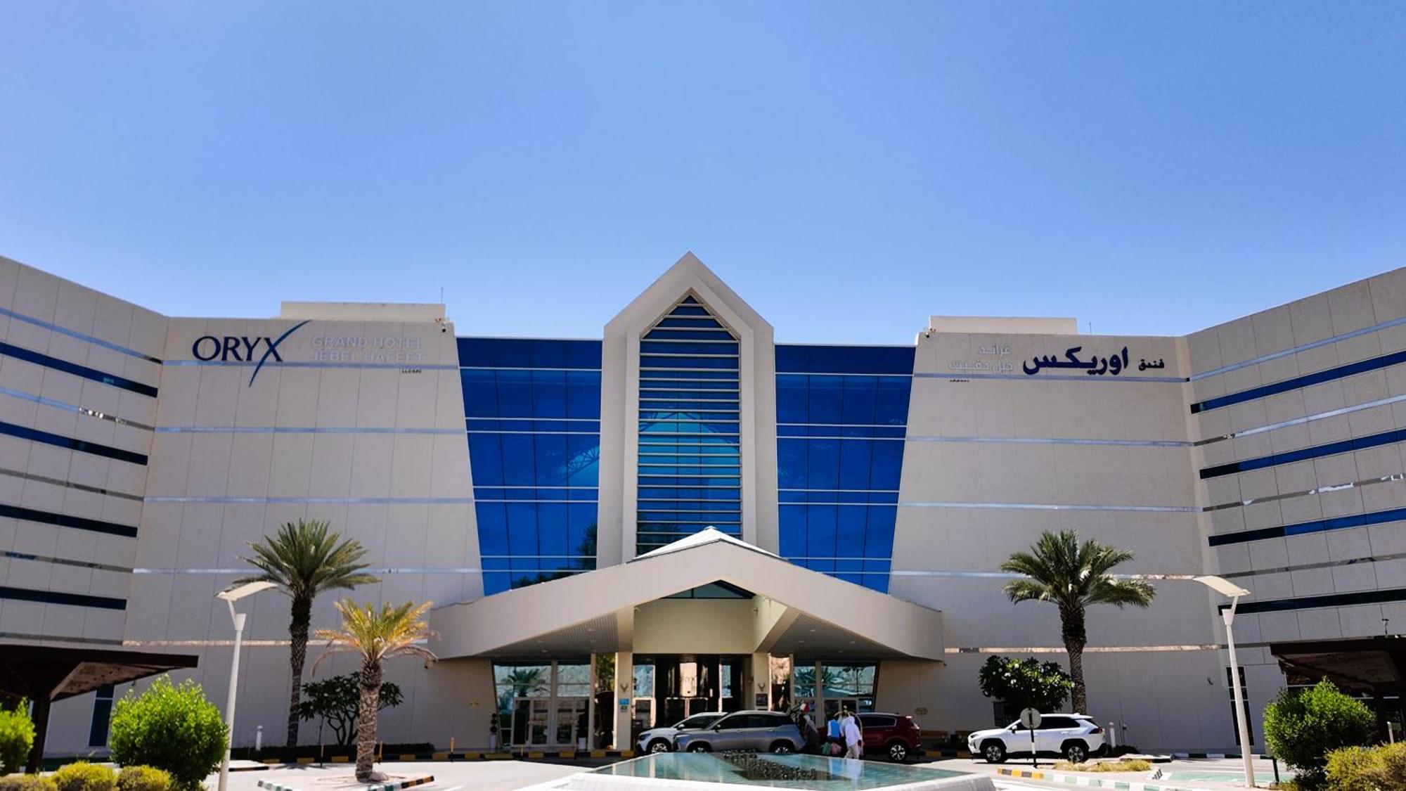 Oryx Grand Hotel Jebel Hafeet Al Ain Exterior photo